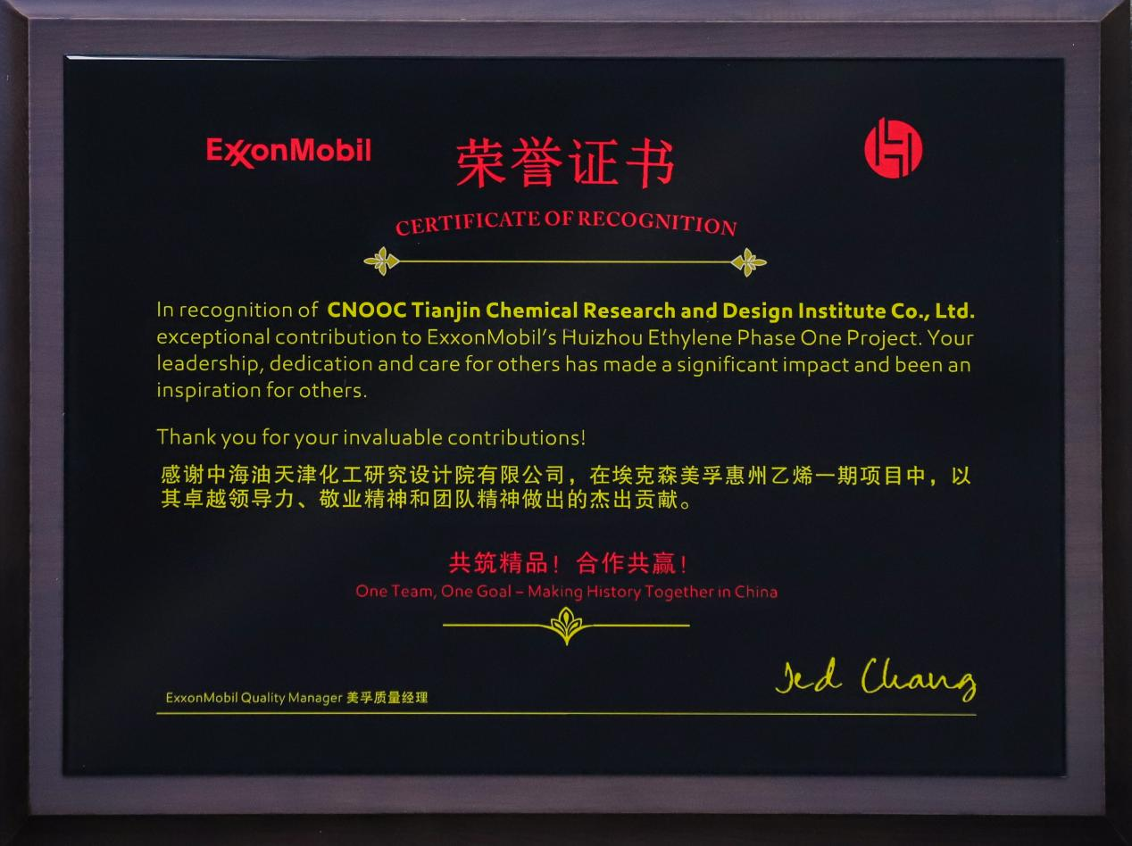 038ca930e210847588a2654355f4cf44.png