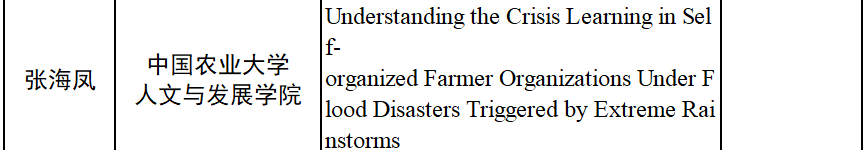 06340e3d1dbb1f5629d575e1ba4b017c.png 06340e3d1dbb1f5629d575e1ba4b017c.png