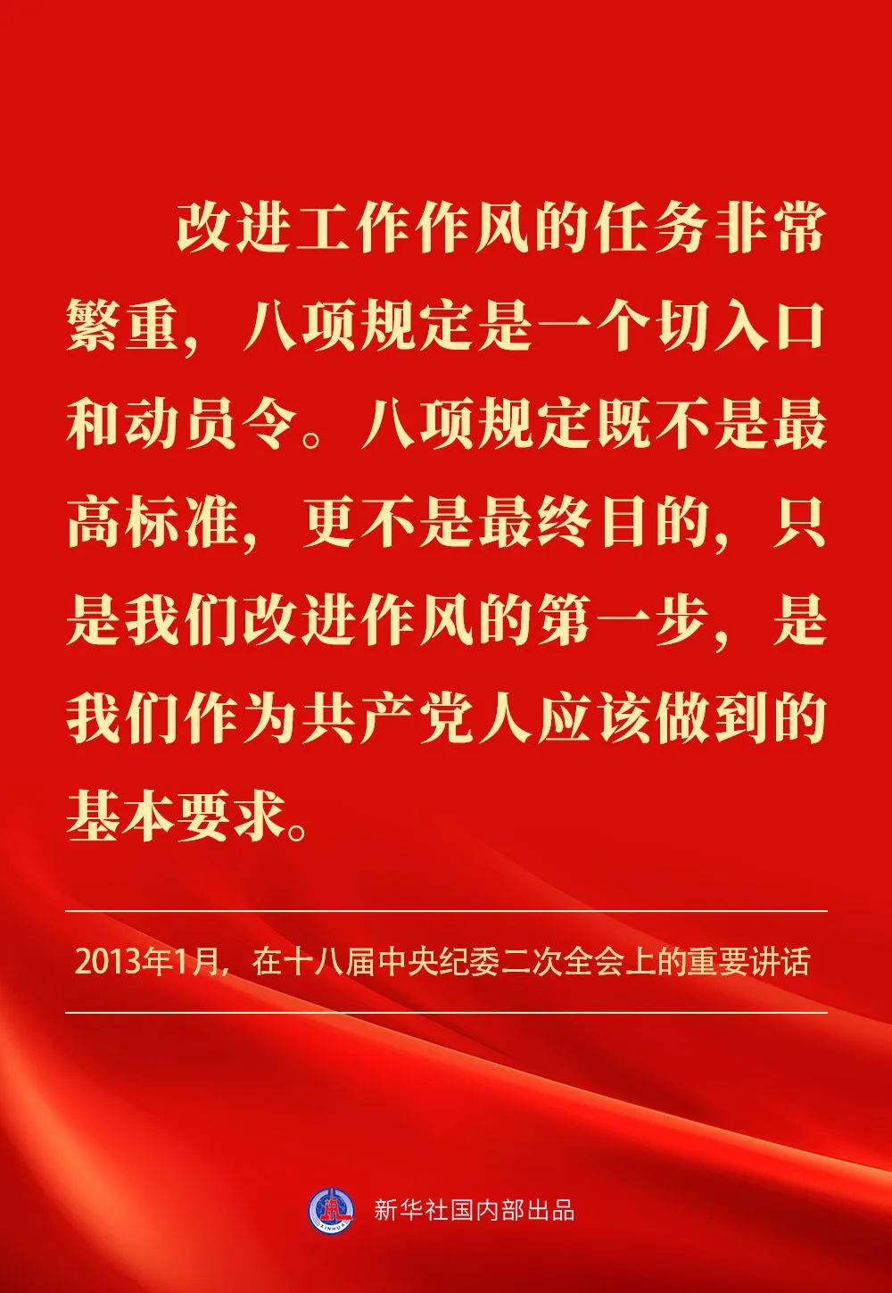0c65a86b545d16b2a886bad10a0b7936.jpg
