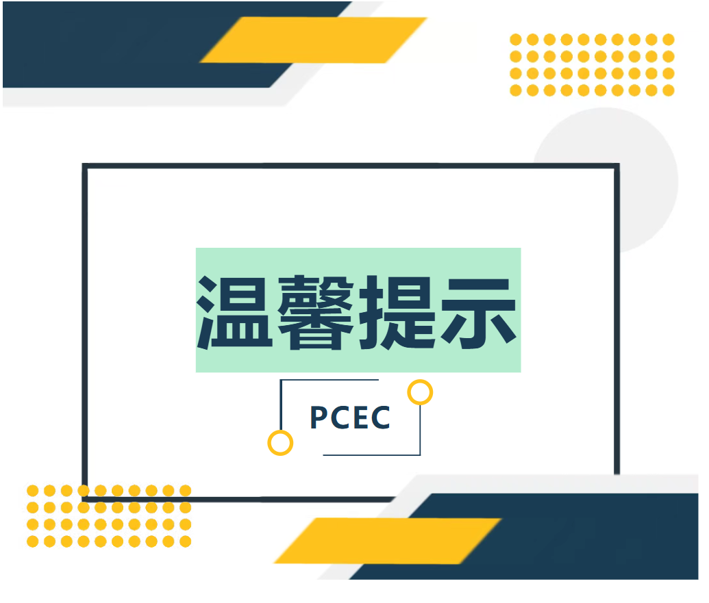 0e3d0375-0e67-4848-954d-ca97927705fa.png 0e3d0375-0e67-4848-954d-ca97927705fa.png