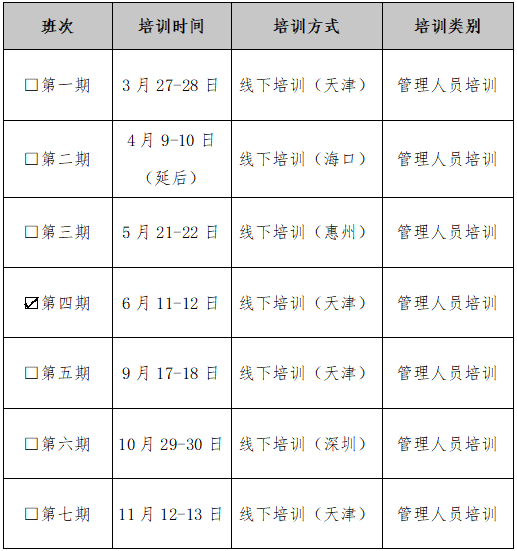 2145d8fc2a7b0cbbeedafddb74bf5ed2.png 2145d8fc2a7b0cbbeedafddb74bf5ed2.png