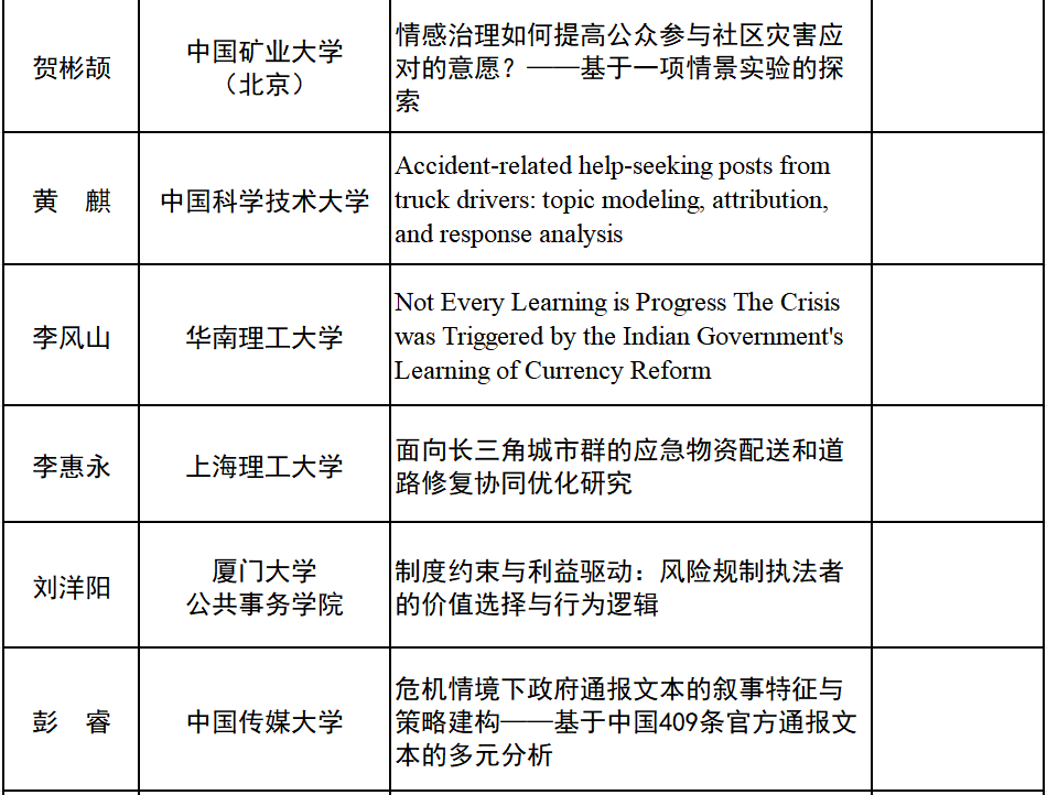 31099fd1020c0c5e32f74bbb49d56552.png 31099fd1020c0c5e32f74bbb49d56552.png