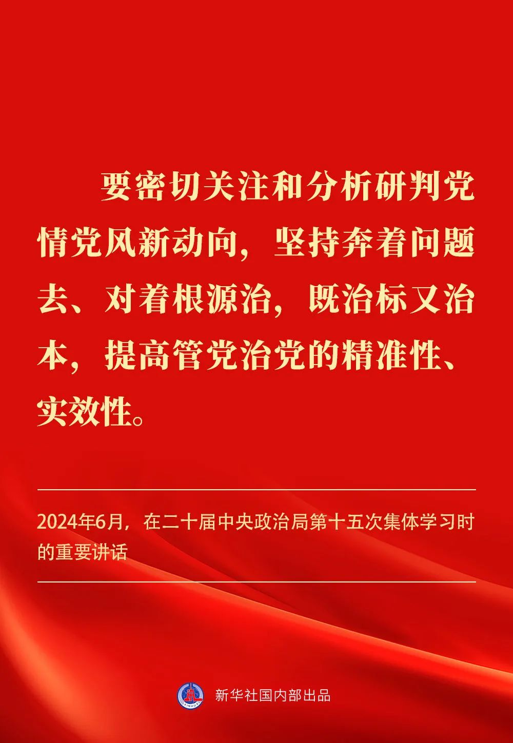 389521dc228bb9397e98ec9635ad9c9d.jpg