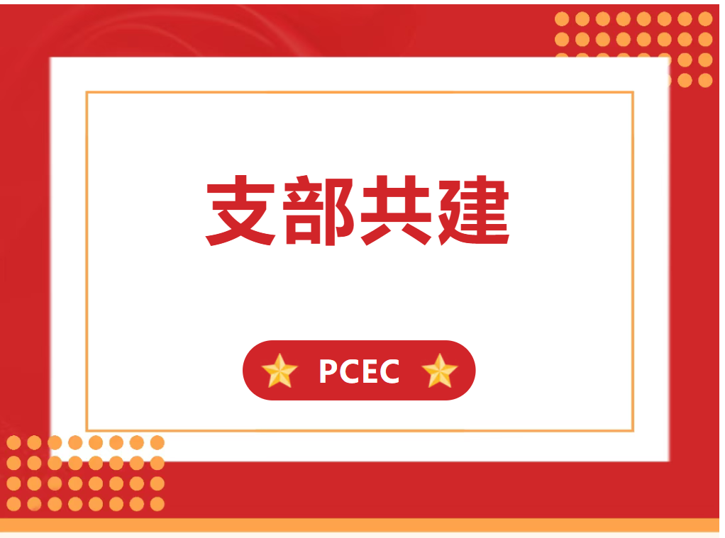 5bf84215-4db0-47db-bc0a-b0e293987494.png 5bf84215-4db0-47db-bc0a-b0e293987494.png