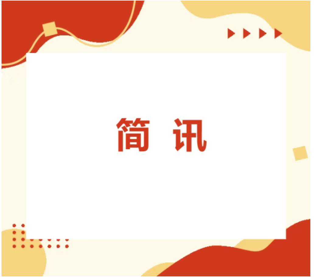 5cefc1f9-3ae6-42f1-bc6c-57adf8e805a5.png