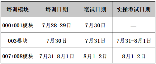 6bc9f911f9ea449dcb36568a50e01eba.png 6bc9f911f9ea449dcb36568a50e01eba.png