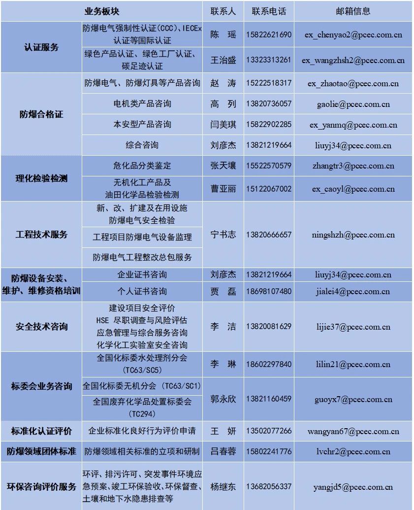 6ec42b6548f74b3f8f4070ab49741291.jpg 6ec42b6548f74b3f8f4070ab49741291.jpg