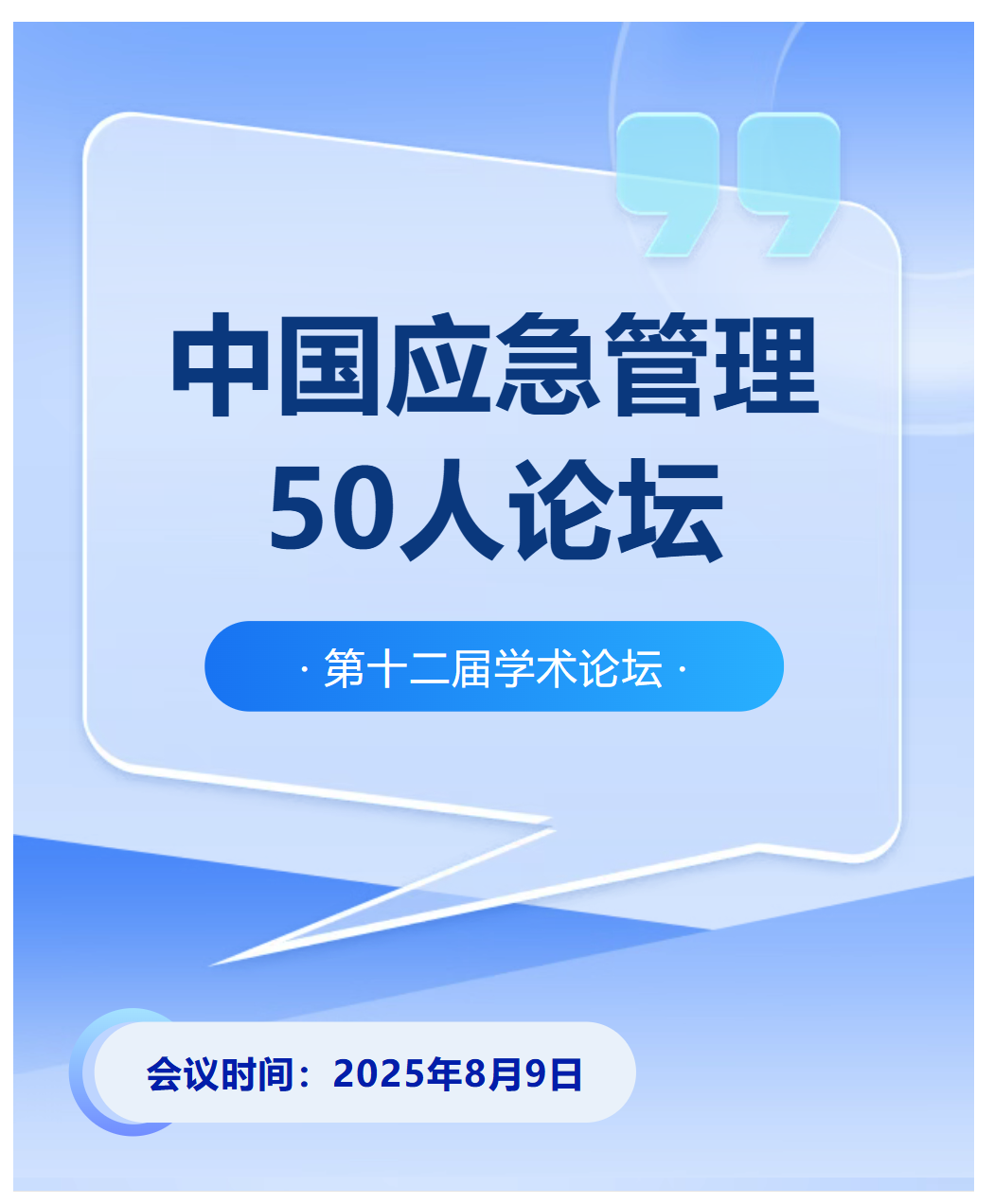 a5f80126-ba85-4895-85a4-17a981ffe20c.png a5f80126-ba85-4895-85a4-17a981ffe20c.png