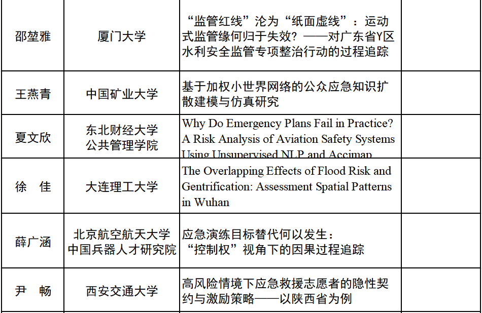 afc63101d1779773595a68029d364985.png afc63101d1779773595a68029d364985.png