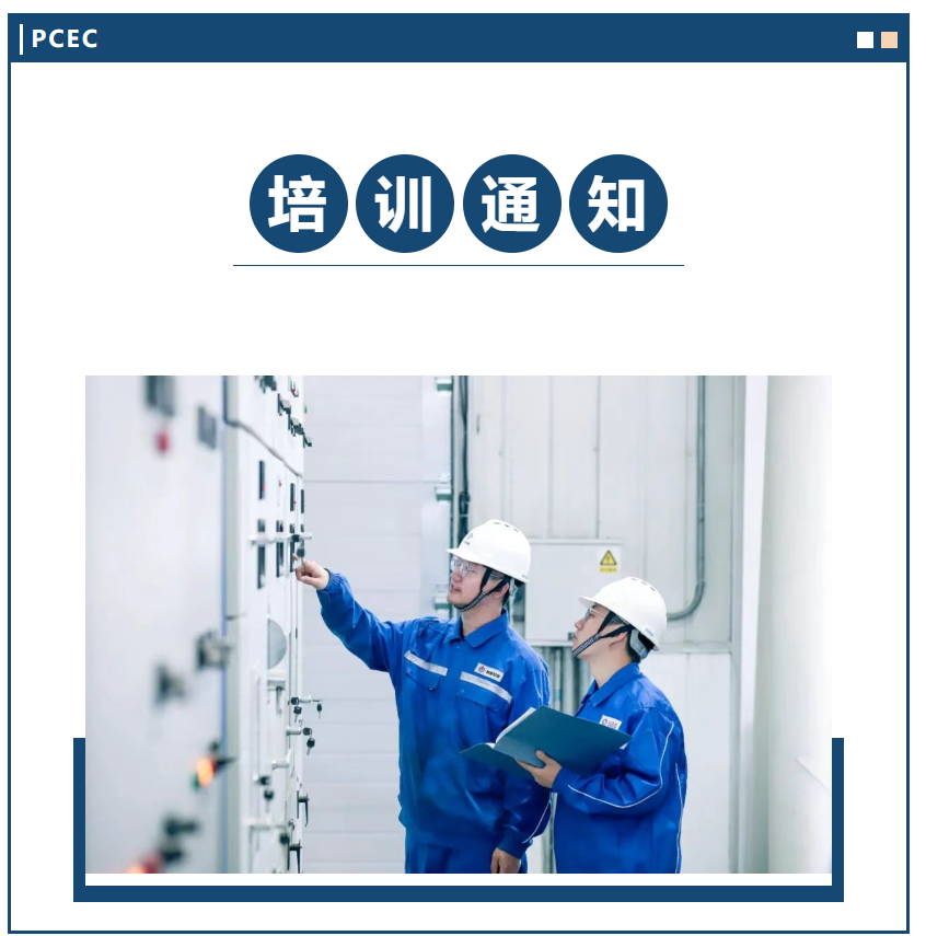 da82f173-b5a5-43a8-8501-7acc62da198d.png da82f173-b5a5-43a8-8501-7acc62da198d.png